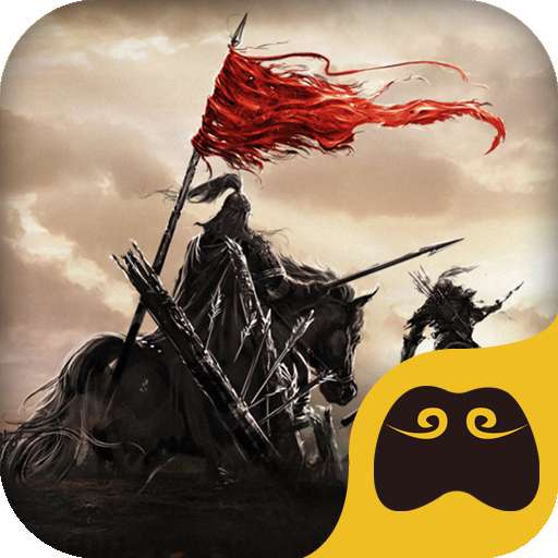 统一三国手游版 v7.19