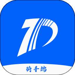 同达快送 v1.6.7