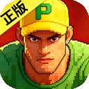 街机恐龙 v1.3.23