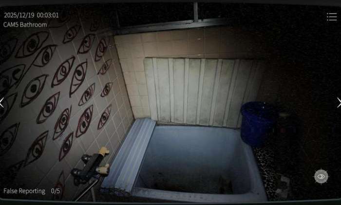 日本事故物件监视协会2截图