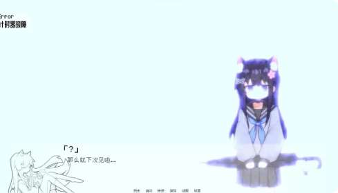 饲养染的30DAYS 官方正版截图