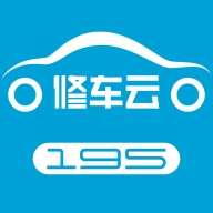 195修车云 v1.4.0
