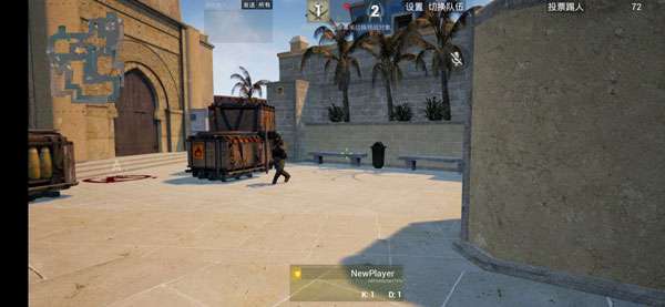 csgo 2025手机版截图
