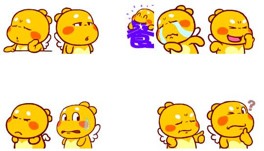 丘比龙qq表情包第三季截图