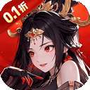 英雄Q传 2026最新版 v1.7.5