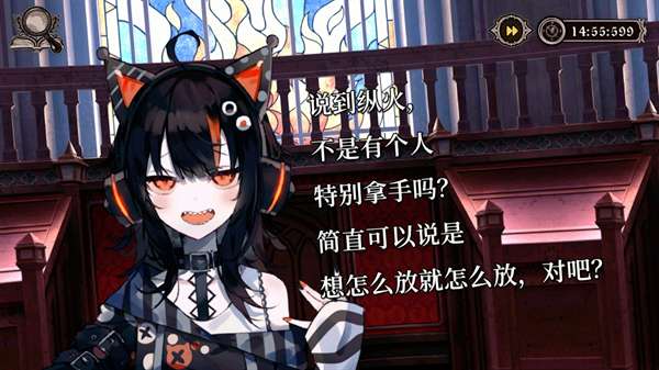 魔法少女的魔女审判 手机版截图