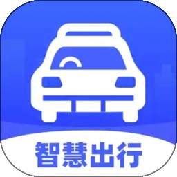 顺风车计费助手 v1.0.1