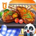 奇妙世界美食 v9.78.00.00