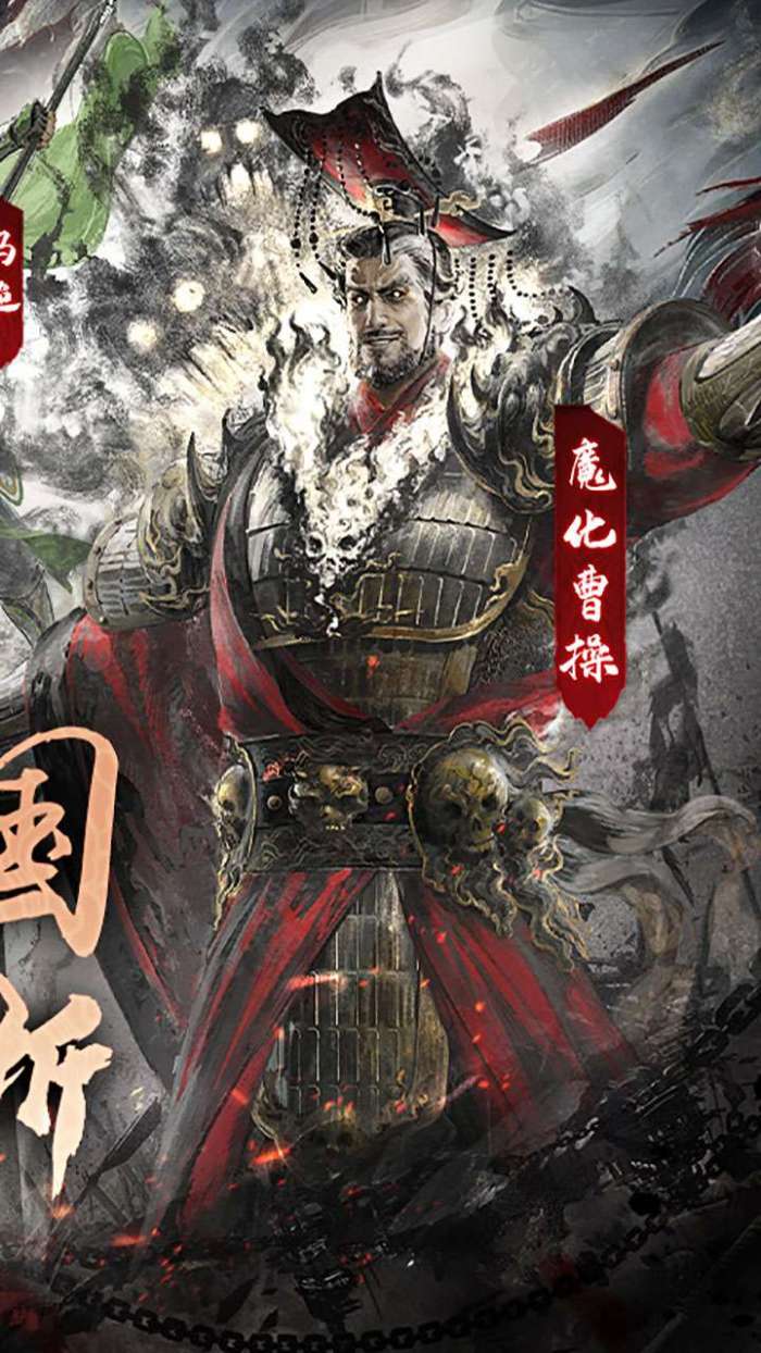 横扫山河（永久0.1折）截图