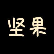 坚果视频 无广告版 v3.0.5