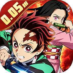 新誓记（0.05折无限城决战） v1.0