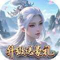 云墨剑舞（升级送豪礼） v1.0