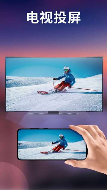 XPlayer万能视频播放器 去广告版截图