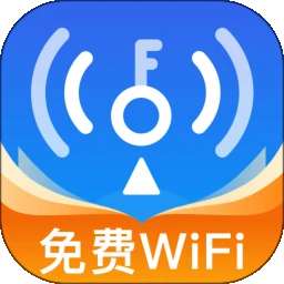 WiFi万连钥匙 v1.1.3
