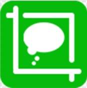 微信对话生成器 对话工具 v5.3.0