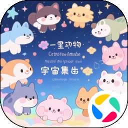 深林进化论 最新版 v1.0