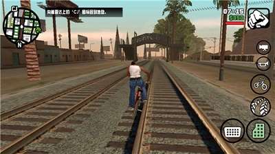 GTA侠盗猎车手：圣安地列斯 中文版截图