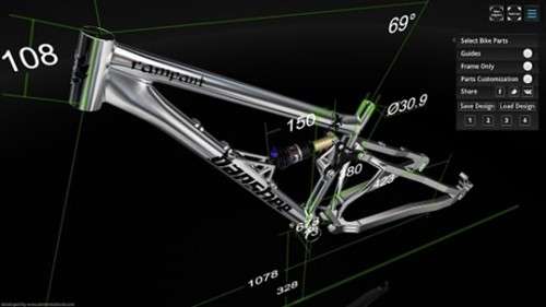 bike3dconfigurator 中文版截图