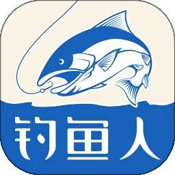 钓鱼人 官方正版 v3.8.40