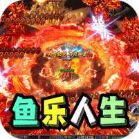 王者之战(专属沉默追梦不朽) v1.1.0