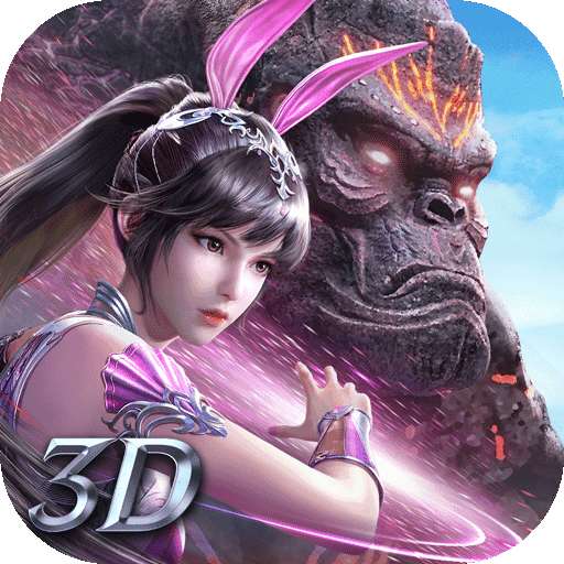 斗罗大陆魂师对决腾讯版
