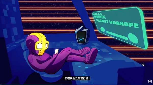 崩溃大陆2 最新版2025截图