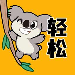 轻松壁纸 v2.0.2