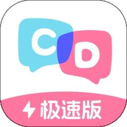 喜弟交友 v1.9.0