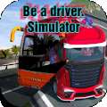 成为驾驶员模拟器（Be a driver） v1.0.2