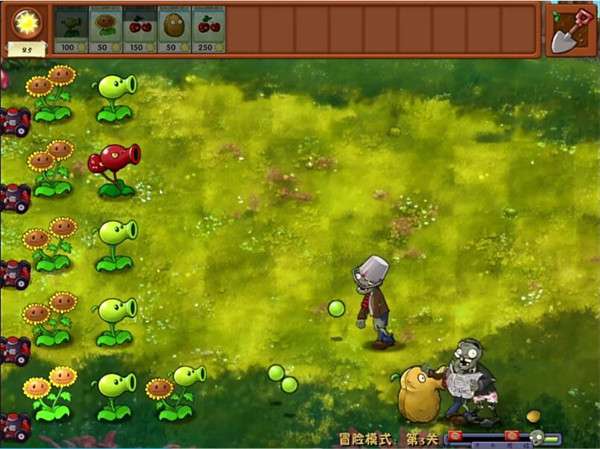 植物大战僵尸融合版 5.0.9版本正式版截图