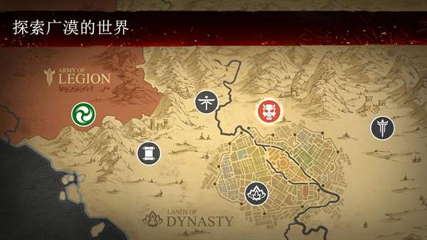 暗影格斗3 最新版2025截图