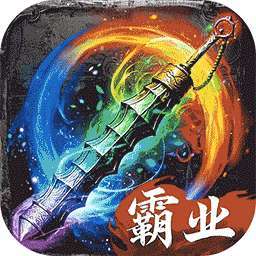 致命狙击(龙城霸业) v1.0.2