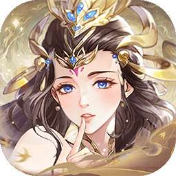 九州群将录 免费安装下载 v1.0.3