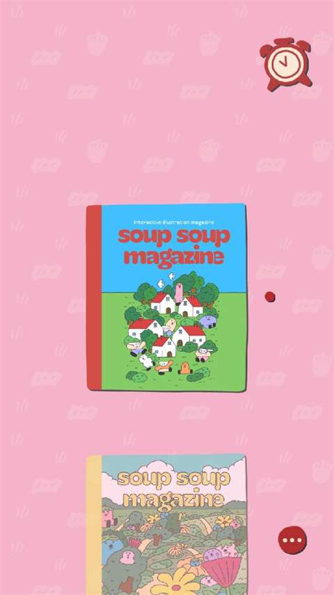 soupsoup 中文版免费截图