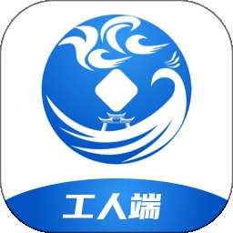 云建宝工人端 v1.1.8
