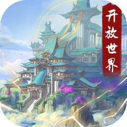 暴风要塞 v1.9.10.52