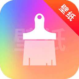 星辰壁纸 最新版 v1.1.5