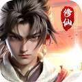 武神主宰 红包版 v3.0
