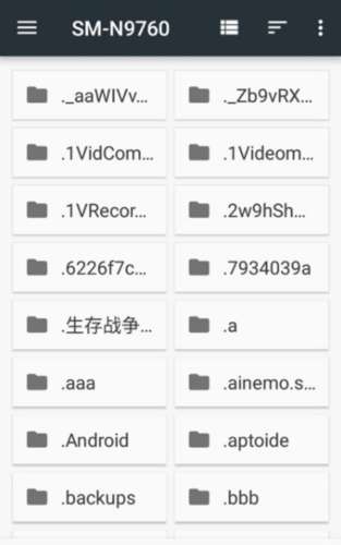 melonds模拟器截图