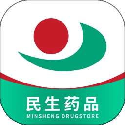 民生药品 v1.1