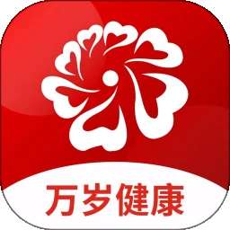 万岁健康 v1.3.2