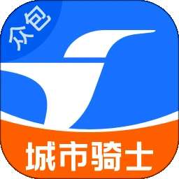 淘宝闪购骑手端 v10.0.3