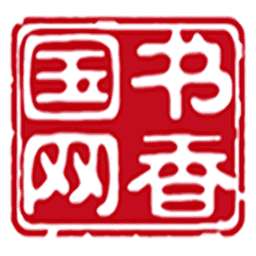 书香国网 安卓最新版 v1.90