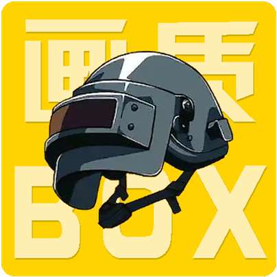 画质盒子box 免费版 v3.1