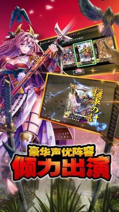 太阁立志传5正版截图