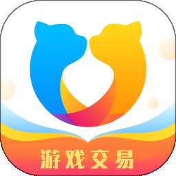 交易猫手游交易平台 官方正版 v6.4.3