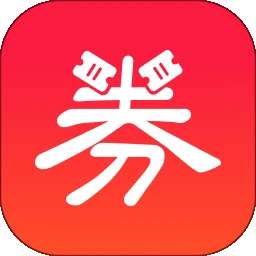 优券汇 v1.0.5