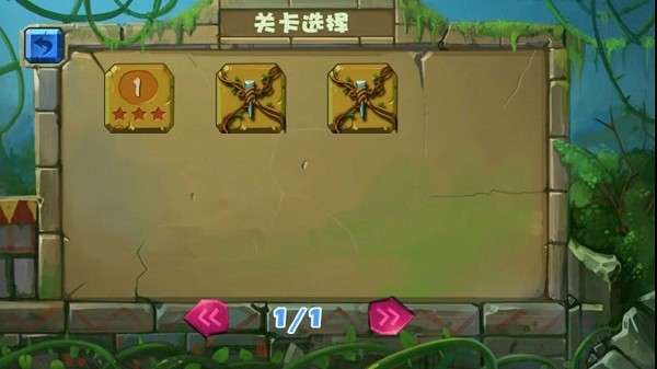 经典祖玛泡泡龙截图