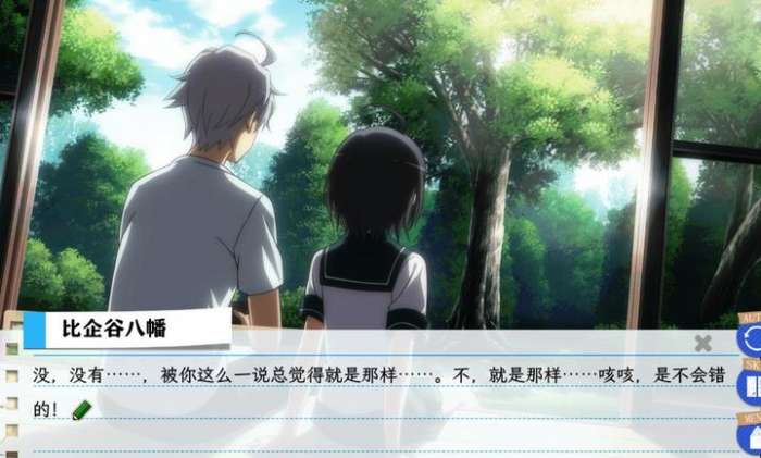 春物移植版截图