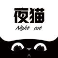 夜猫影视 安卓版 v1.1.6